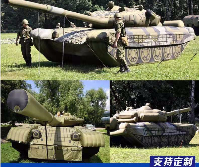 肥西军事坦克车